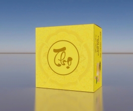 HỘP BÁNH PÍA VÀNG THUẦN CHAY - HỘP CHỮ THỌ 2 CÁI